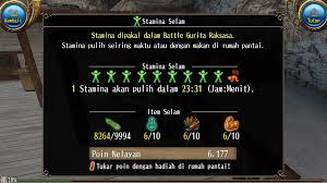 We did not find results for: 2019 09 10 10 September 9 10 Wib Notabene Mari Bersenang Senang Di Pantai Musim Panas Peta Khusus Mini Game Hadir Toram Online Official Website