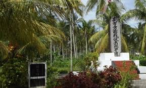 Alamat dan nomor telepon kantor perwakilan jabodetabek. 10 Gambar Pantai Lamaru Balikpapan Lokasi Alamat Penginapan Hotel Villa Fasilitas Di Sekitar Jalan Menuju Ke Sana Jejakpiknik Com