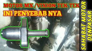 Mesin jupiter mx kasar dan loyo asap putih : Salah Satu Penyebab Motor Jupiter Mx Bunyi Kletek Kletek Gak Mau Nyala