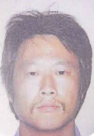 Missing man, Sunnybank