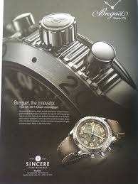 Pin By Uncle Lim On G Newspaper Ads Mechanical Movement Exquisite Detail