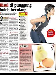 Bisul merupakan nanah yang terkumpul dalam satu rongga yang sangat menyakitkan. Pembedahan Harian Bisul Best Medical Card In Town Facebook