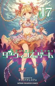 Volume 17 Darwin S Game Wikia Fandom Leia online todos os capitulos de darwin's game, os melhores momentos desse otimo manga online. volume 17 darwin s game wikia fandom