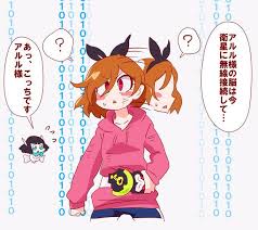 anime 01 doesn t even know what the f is going on อะน เมะ คาวาอ ม งงะ