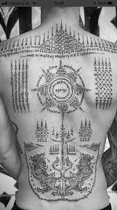 Hình xăm chữ ý nghĩa cho nam nữ ️ tattoo chữ đẹp chất. Hinh XÄƒm Khmer Ä'áº¹p Cho Nam Ná»¯ Tattoo Chá»¯ Khmer