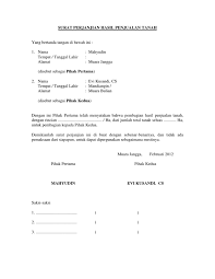 Perjanjian 2 rangkap surat perjanjian surat surat Surat Perjanjian Hasil Penjualan Tanah