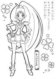 Get your children busy with these dragon ball image to color below. Lucky Spring Glitter Force Novocom Top