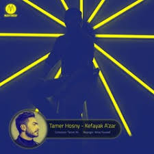 Stream Dr-Peter Metias