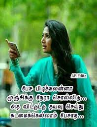 Check spelling or type a new query. Pin By Nabeen On N Mahabharata Quotes Quotes Social App