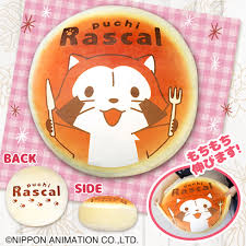 Kimetsu no yaiba × rascal. ã‚ã‚‰ã„ãã¾ãƒ©ã‚¹ã‚«ãƒ«ãƒ'ãƒ³ã‚±ãƒ¼ã‚­ã‚¯ãƒƒã‚·ãƒ§ãƒ³ ã¾ããƒ¼ã‚‹ã„ã‚³ã‚³ãƒ­ã®ãã°ã« ã„ã¤ã‚‚ ã‚¨ã‚¹ã‚±ã‚¤ã‚¸ãƒ£ãƒ'ãƒ³