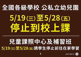 Search for text in url. æ•™è‚²éƒ¨ é‡è¦å…¬å'Š é‡é»žæ•´ç†æ‡¶äººåŒ… 1 èƒ½åœ¨å®¶å°±åœ¨å®¶2 æ²'é›»è…¦è¼‰å…· å­¸æ ¡å€Ÿçµ¦ä½  Facebook