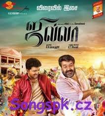Check spelling or type a new query. Jilla Songs Download Renewion