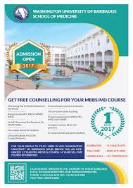 It is actually a joint venture from the highly recognised institution, manipal university, india. Top Caribbean Medical Schools Study Medicine In Caribbean Islands Medical Schools In Barbados Mbbs Medical School Medical University University Of Washington