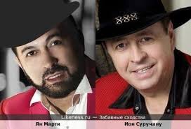 Ян марти на Likeness.ru / Лучшие сходства в конце