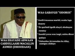 Abwaan sangub iyo murti diisii. Gabay Somali Google Search