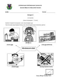 Latihan dan aktiviti education via www.pinterest.com. Soalan Bahasa Melayu Tahun 5 Midterm