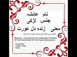 Pin On Ayesha Excess stress is a common problem for many people. pin on ayesha