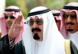 he is also considered as one of the most influential person of the world on the list of most influential persons king of the world people saudi arabia culture