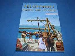 Österreichisches Spiele Museum