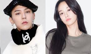 Il a été classé 4 e parmi les célébrités sud. Actress Lee Joo Yeon S Ig Post Hints At Past Relationship With G Dragon Hype Malaysia