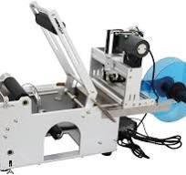 TECHTONGDA Round Bottle Labeler Coding Machine with Printer Labeling Machine