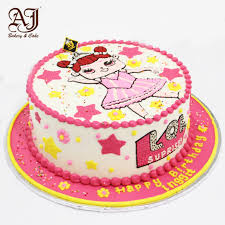 Aj Bakery Cake Online Shop Aj Products Lol Bc 1