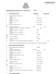 Buku teks bahasa arab tingkatan 1. Buku Teks Form 5