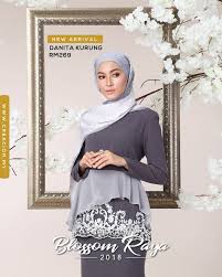 Seronok imbau raya siti nurhaliza & tan sri s m salim. Perasmian Butik Baru Di Ibu Kota Ini Koleksi Baju Raya Siti Nurhaliza Yang Cantik Dan Bergaya Berita Steady