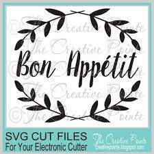 Download Bon Appetit Svg File Free Svg File Free Svg Svg