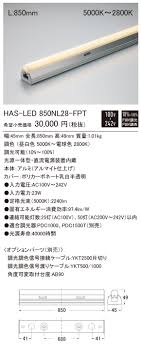 Fpt inkster is a location of ferrous processing and trading in inkster michigan that processes ferrous and non ferrous scrap metal. Has Led Fpt å»ºç¯‰åŒ–ç…§æ˜Ž ãƒ€ã‚¦ãƒ³ãƒ­ãƒ¼ãƒ‰ Dnãƒ©ã‚¤ãƒ†ã‚£ãƒ³ã‚°æ ªå¼ä¼šç¤¾