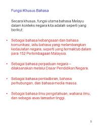 Satu bahasa yang seragam akan memudahkan kefahaman di antara satu sama lain. Penggunaan Dan Fungsi Bahasa Ppt Download