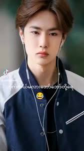 Thuzar Win (@thuzar.win82)