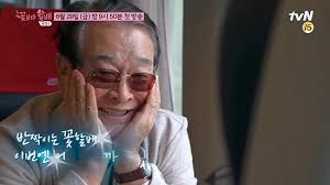 Maybe you would like to learn more about one of these? Economy