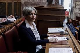 Συνεργασία του υποδιοικητή της ττε, θ. Sofia Nikolaoy Liberal Gr