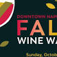 Downtown Naperville Fall Wine Walk