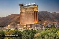 Image result for ‫هتل های تهران‬‎