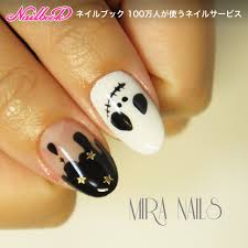 ハロウィン ハンド ロング ジェル お客様 miranailsのネイルデザイン no 2560032 ネイルブック ネイルデザイン ネイル ハロウィーンネイル