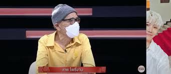 Jun 02, 2021 · หญิง: Bvx3tfuns1 Oym