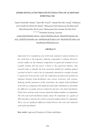 Zainal abidin ahmad atau lebih dikenali sebagai za'ba dilahirkan pada tahun 1895 di sebuah kampung terpencil yang terletak dekat batu kikir, jempol negeri sembilan. Pdf Hydro Distillation Process In Extracting Of Agarwood Essential Oil