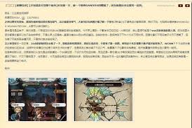 We would like to show you a description here but the site won't allow us. ç¢§è—å¹»æƒ³ é¨Žç©ºå£«åœ˜å¤§æˆ° æ³¢åŠngaè«–å£‡å…¨ç‰ˆå°éŽ– 4gamers