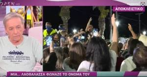 Ο ανδρέας μικρούτσικος μίλησε για την απώλεια του θάνου μικρούτσικου, ενώ αναφέρθηκε και σε ένα περιστατικό του παρελθόντος, όταν κατηγορήθηκε για βιασμό. Andreas Mikroytsikos Ti Egrapse Gia Ton Adelfo Toy 8ano