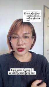 Abigail Cayanan Top 1 Tips