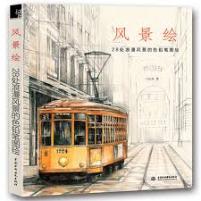 Aplikasi yang mudah digunakan dan menjadikan anda seorang seniman dengan menciptakan sketsa pensil dari foto anda. Cina Mewarnai Pensil Pesan Diri Peserta 28 Romantis Lukisan Pemandangan Gambar Pensil Warna Art Book Belajar Menambah Warna Colored Pencil Books Drawing Art Bookart Book Aliexpress