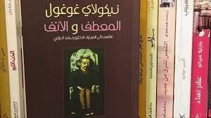 المسرح يولد استبداد المعطف لجوجل Cabuildingbridges Org
