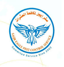 Founded in 1993, boecker provides world class quality services for commercial & residential clients. Best Pest Control In Saudi Arabia List Of Pest Control Services Saudi Arabia