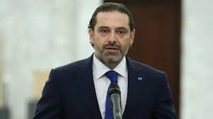 أكد الرئيس المكلف بتشكيل الحكومة اللبنانية الجديدة، سعد الحريري، أن كل الخيارات مطروحة على الطاولة، وأنه لن ينفرد باتخاذ أي خيار من هذه الخيارات، سواء باستمراره في مهمته التي استمدها من البرلمان أو بالاعتذار عن التأليف من دون العودة إلى رئيس. Yxq22sdrd1cxkm