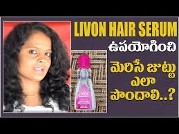 Review on livon hair serumgetting salon finish hair has naver been easier!tired of frizzy & dull hair? How To Apply Livon Hair Serum In Telugu