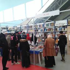 وحددت اللجنة موعد معرض الكتاب 2021 يوم الأربعاء الموافق 30 يونيو ليكون الموعد المقترح لانطلاقه، وتستمر إقامته حتى الخميس 15 يوليو لعام 2021 بزيادة 4 أيام عن المعتاد. Ø§Ù„Ø¬Ø²Ø§Ø¦Ø± ØªÙ†Ø¹Ø´ Ø§Ù„Ù…Ø¹Ø§Ø±Ø¶ Ø§Ù„Ø¹Ø±Ø¨ÙŠØ© Ø¨Ø¥Ø·Ù„Ø§Ù‚ ØµØ§Ù„ÙˆÙ† Ø§Ù„ÙƒØªØ§Ø¨ Ø§Ù„Ø£ÙˆÙ„ ØµÙˆØ± Ø§Ù„ÙŠÙˆÙ… Ø§Ù„Ø³Ø§Ø¨Ø¹