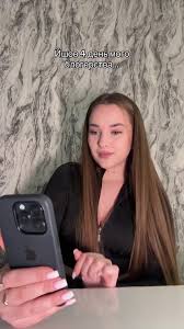 #рек #рекомендации #реки #блогер #приколы