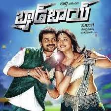 Bad Boy 2013 Telugu Movie Songs Mp3 Download Free Naasongs Watch 9 songs full movie | 123movies, the film tells the modern love story set over a period of 12 months in london, england, between a man and an american woman who met at a rock concert in england and had intense sexual encounters together. bad boy 2013 telugu movie songs mp3